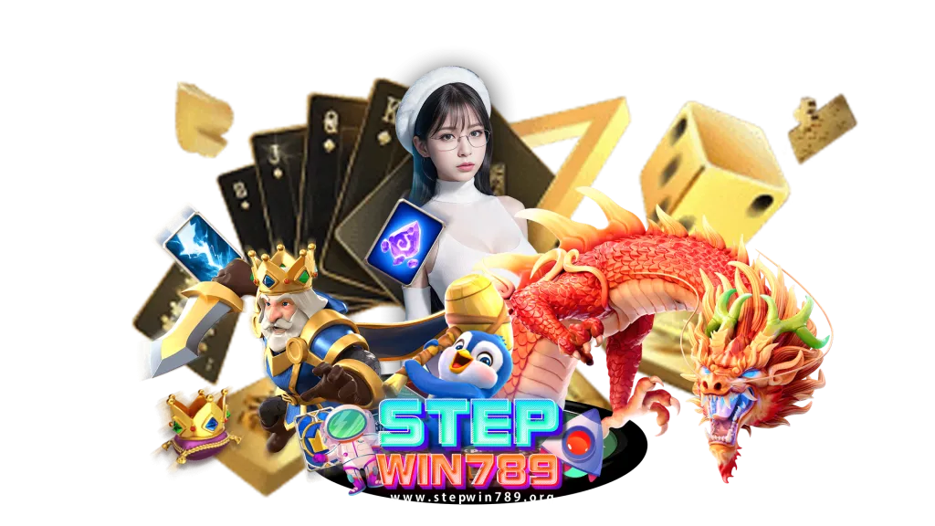 stepwin789